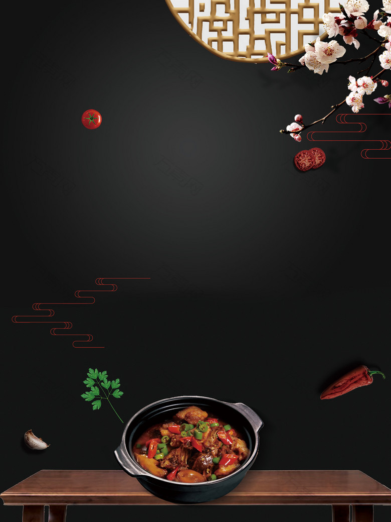 中国风古风美食促销海报设计