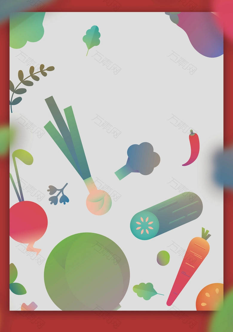 扁平化蔬菜背景装饰