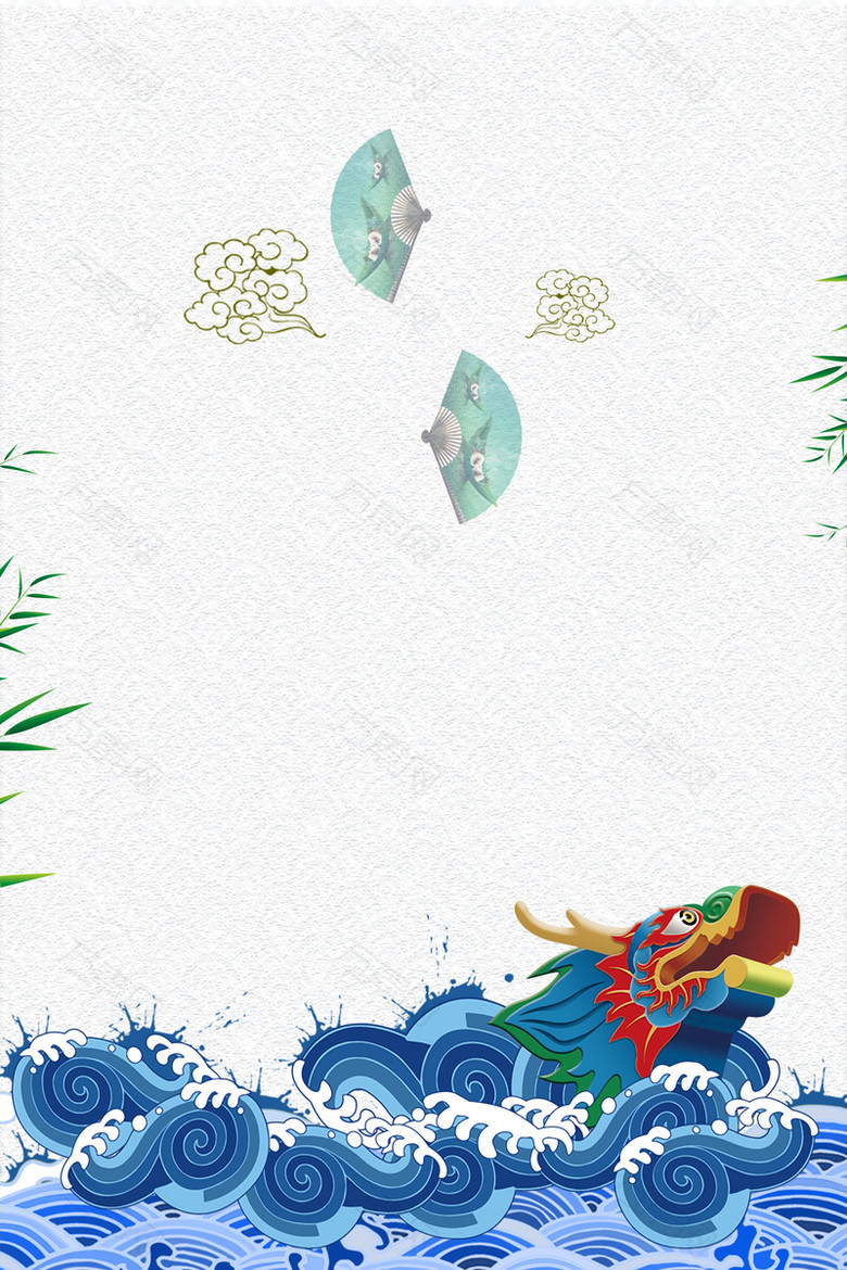 中国风端午节海报背景素材