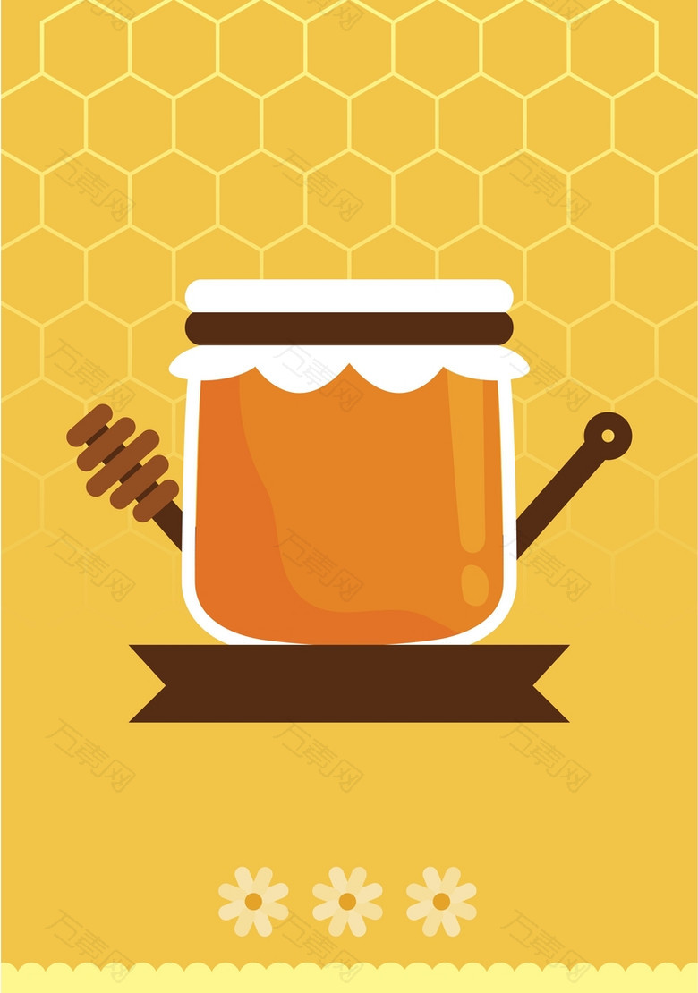 有机蜂蜜扁平化海报背景