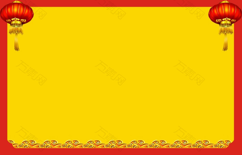 中国风红框黄色灯笼背景