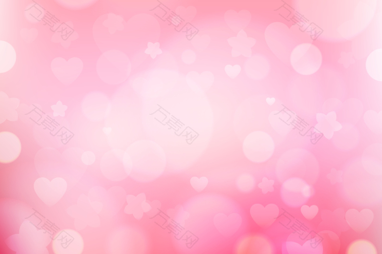 粉色背景浪漫梦幻情人节平面广告