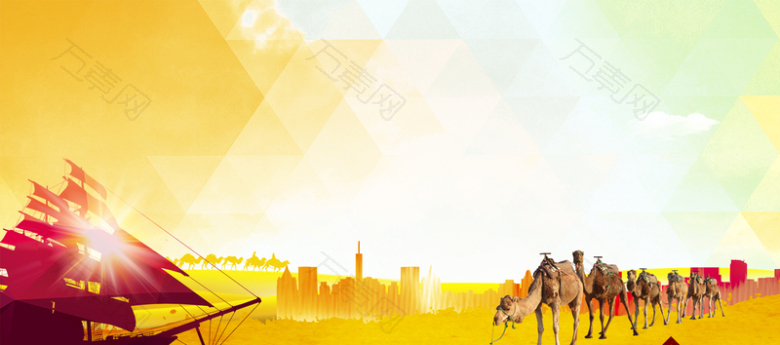 一带一路骆驼大气景色黄色背景