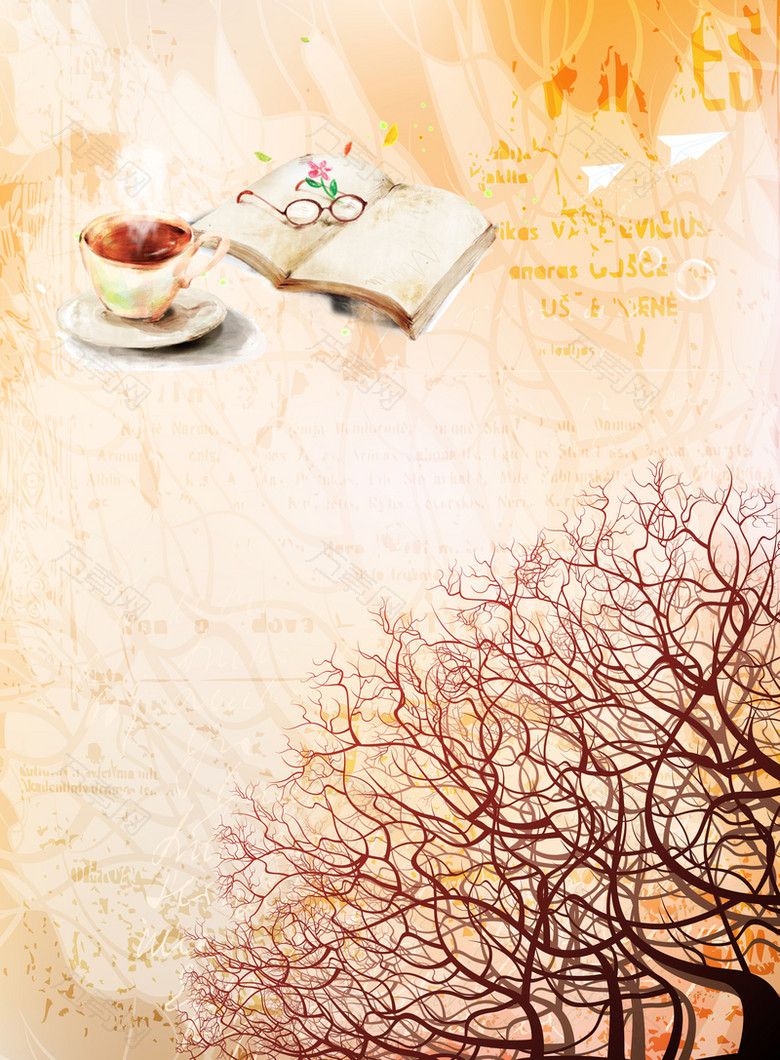 咖啡书籍树木剪影海报背景