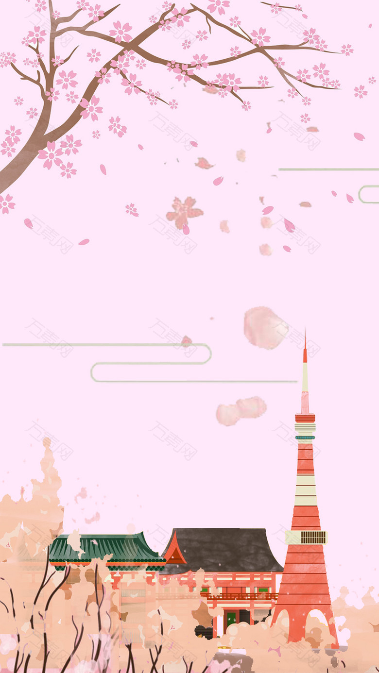 粉色小清新日本樱花PS源文件H5背景素材