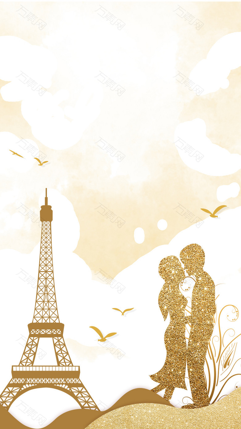 金色创意巴黎铁塔情侣背景