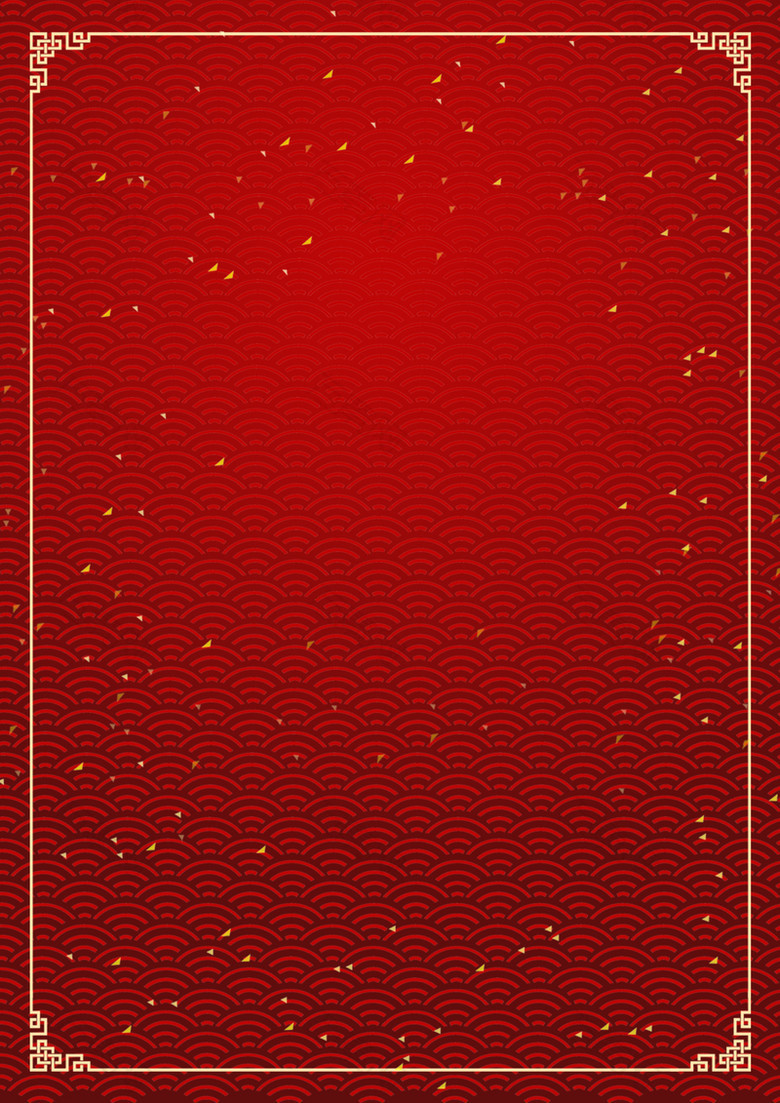 红色喜庆底纹新年节日背景