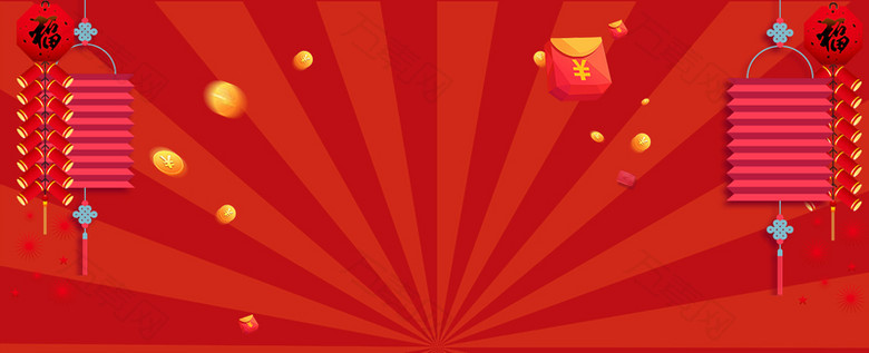 新年快乐几何灯笼金币红色banner
