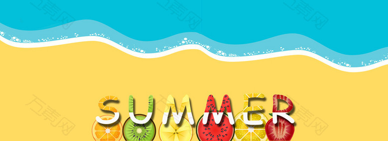 夏季处暑海边旅游水果背景Banner