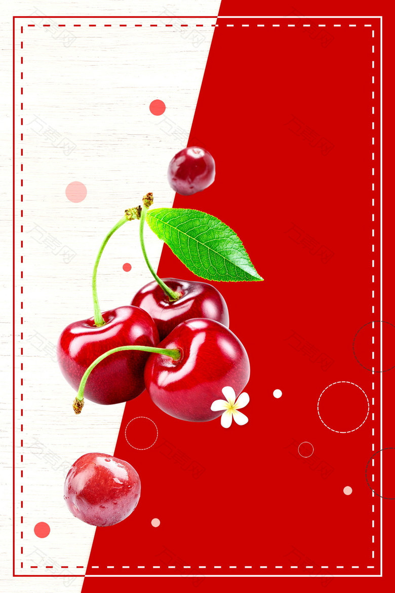 樱桃简约风美味水果背景模板