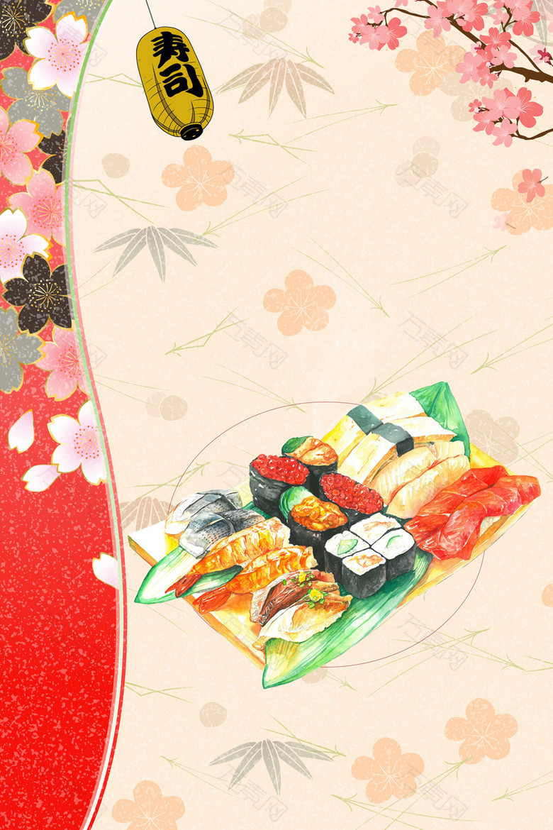 日本料理海报背景素材