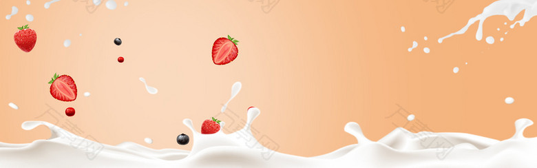 草莓牛奶文艺小清新橙色banner