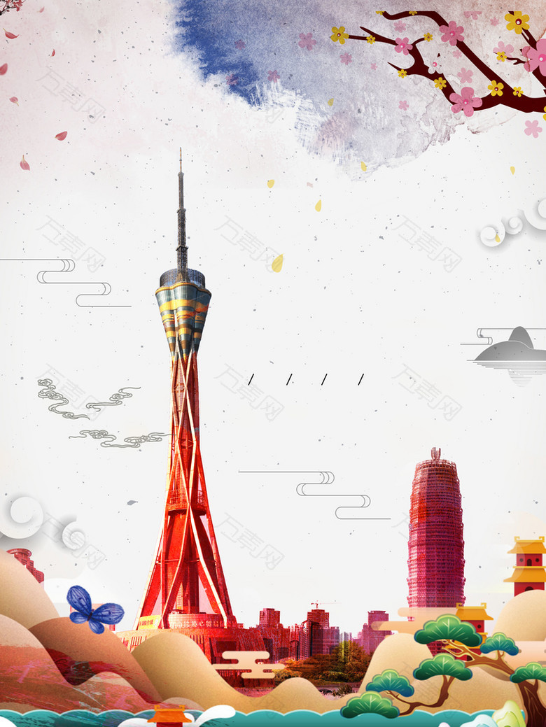 中国风郑州旅游宣传海报背景素材