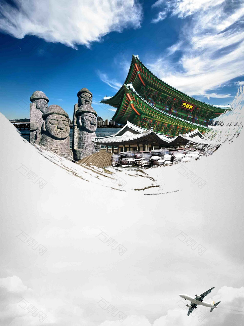 大气韩国首尔旅游海报背景模板