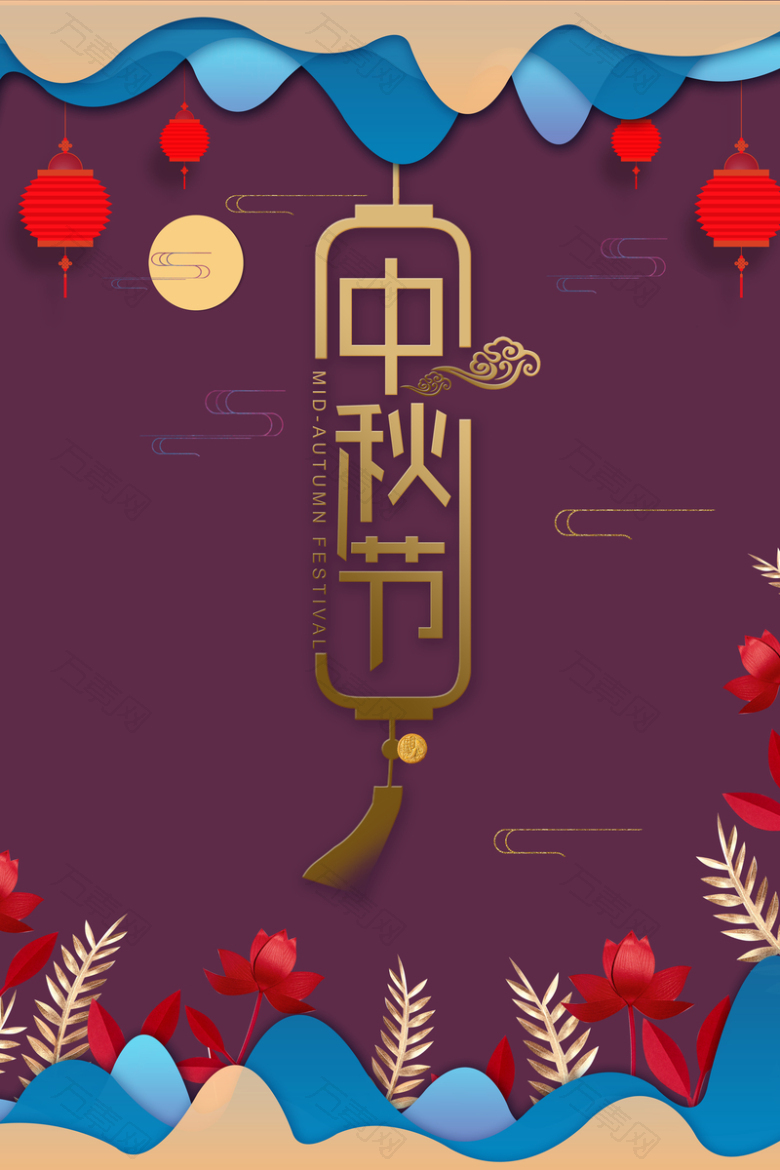 创意简约中国风中秋节背景