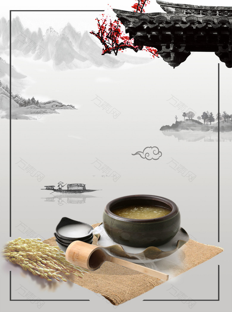 中国风水墨画冬季美食米酒促销海报背景素材