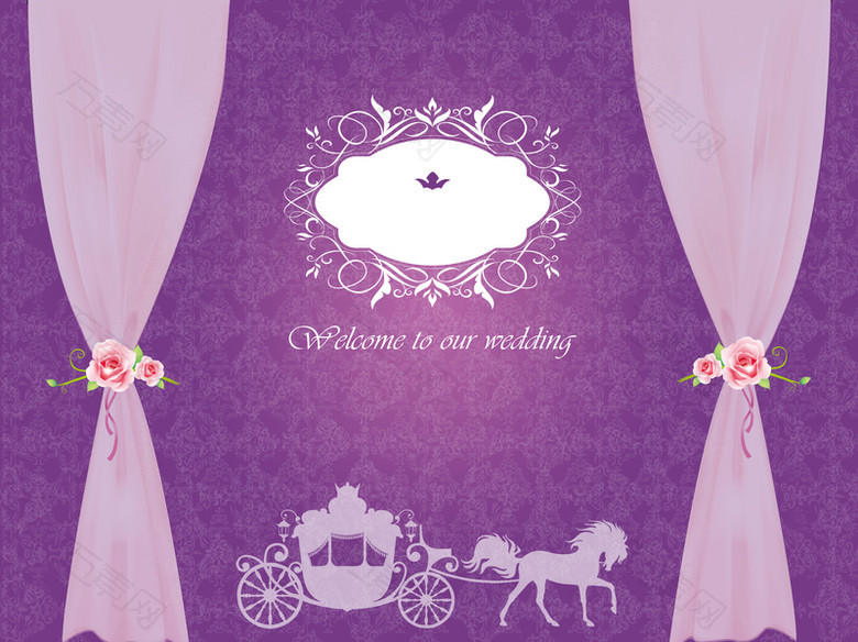 紫色纹理婚礼背景