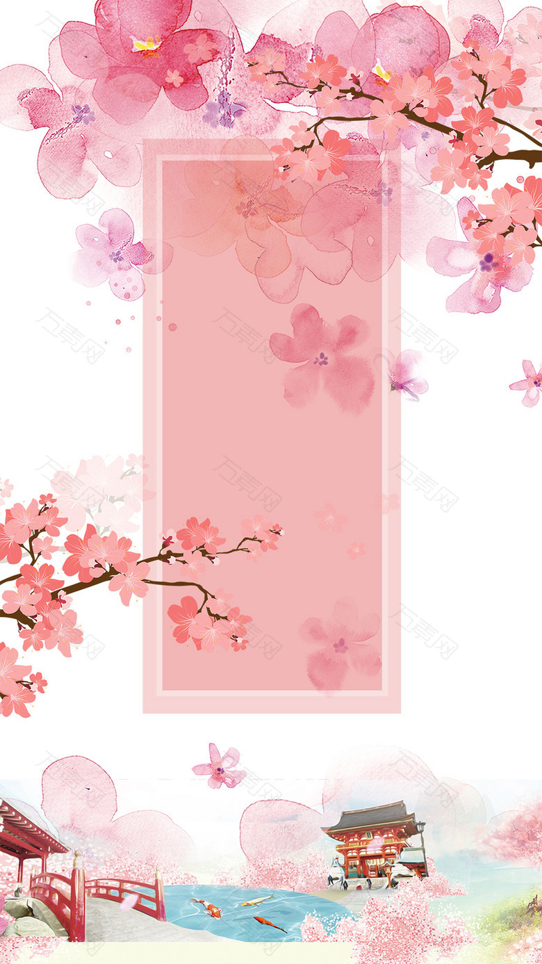 唯美樱花节宣传海报背景图