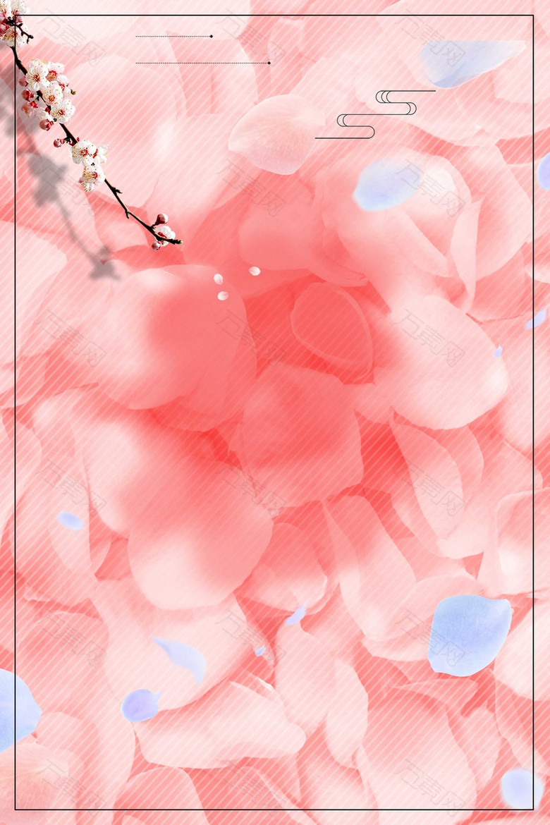 24节气惊蛰粉色梅花背景