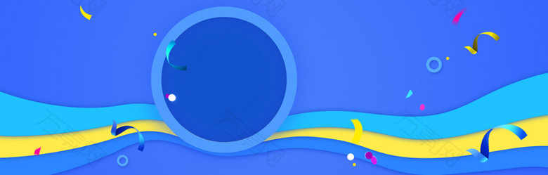 八月促销季几何圆圈彩条蓝色背景