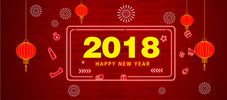 2018红色卡通banner