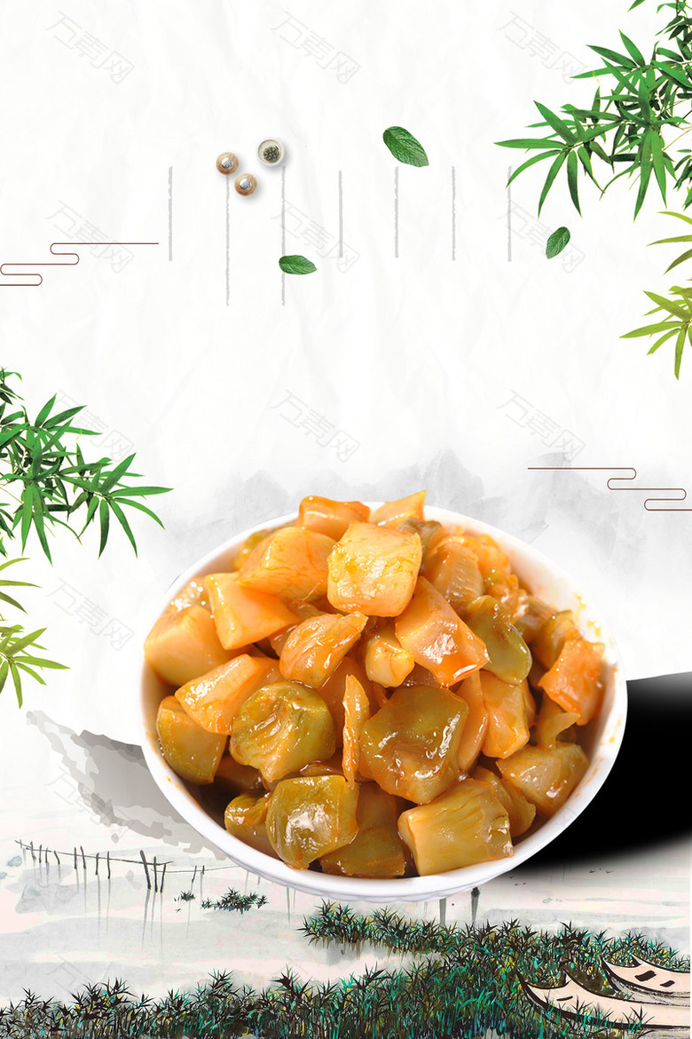 酱榨菜料包中国风食品促销海报
