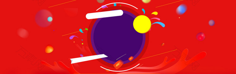 淘宝天猫红色节日周年庆活动背景图