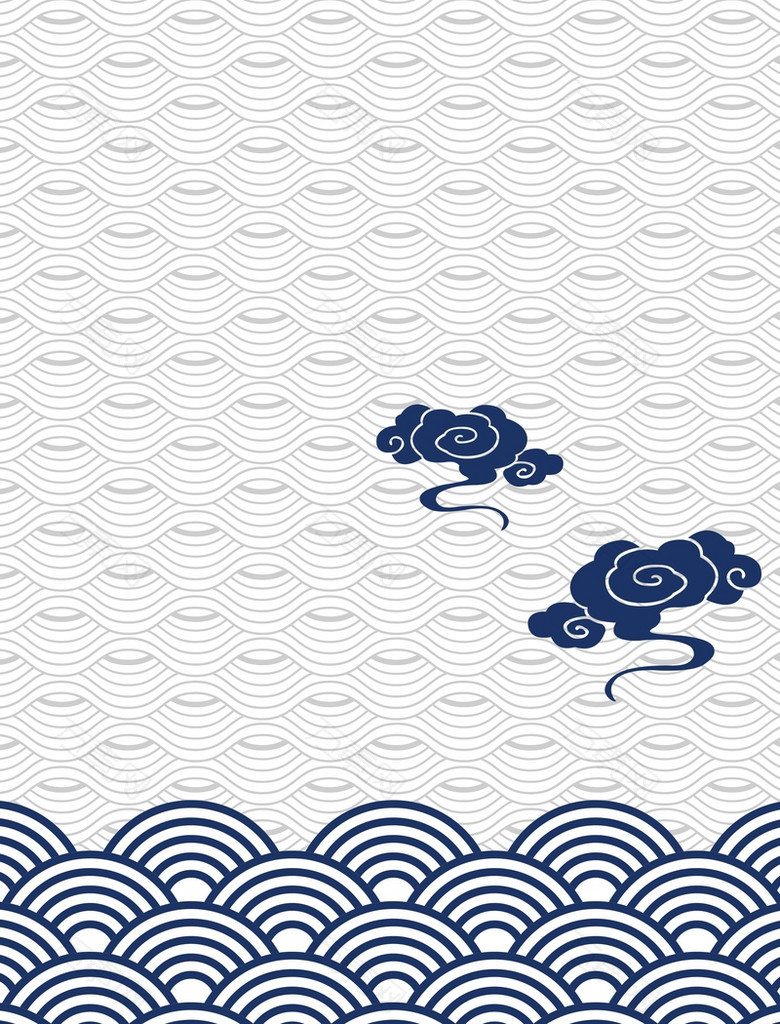 矢量中国风青花瓷海水纹祥云背景素材