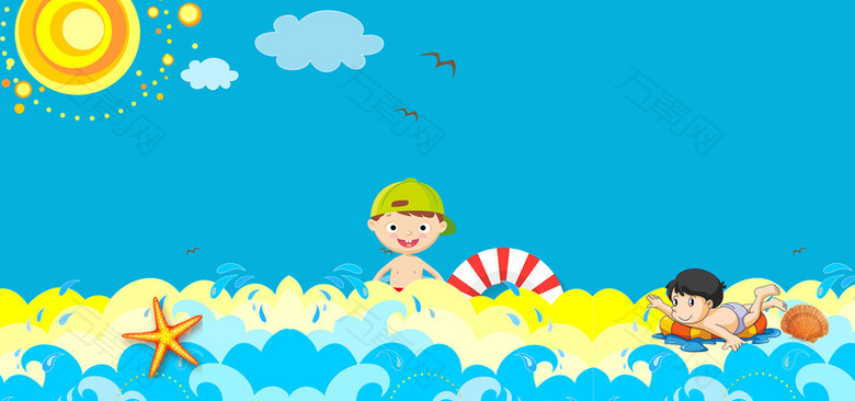 海边度假卡通童趣游泳蓝色背景