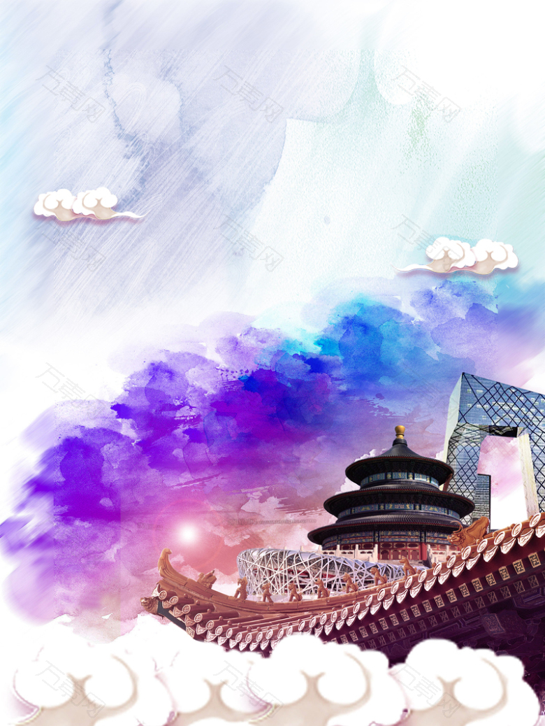 彩色水墨风景建筑旅行北京背景素材