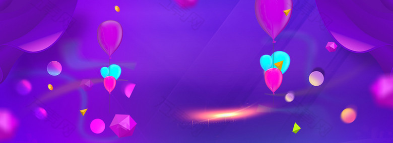 决战双11卡通气球紫色banner