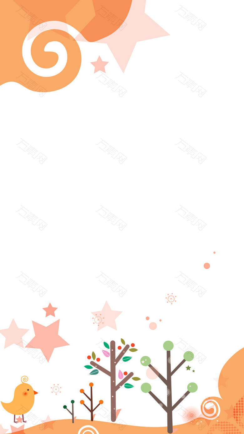 小鸟小树扁平化卡通童趣星星几何H5背景图