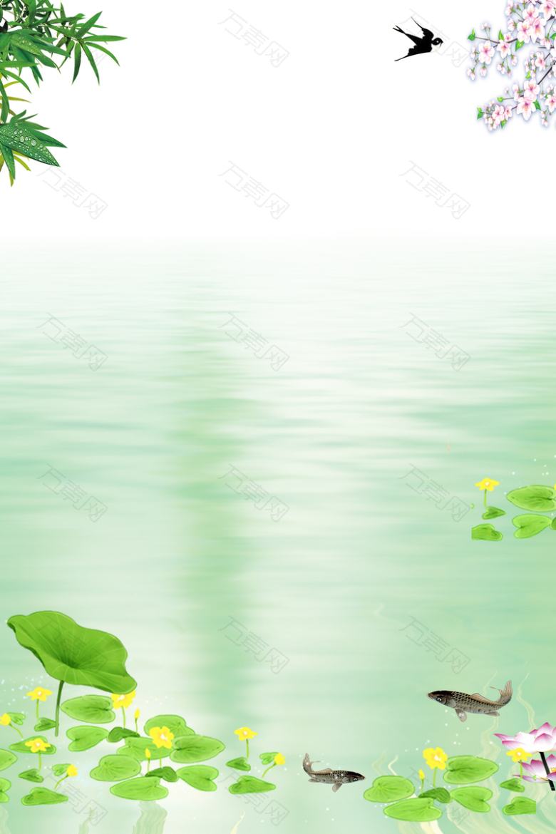 清新夏季池塘海报背景