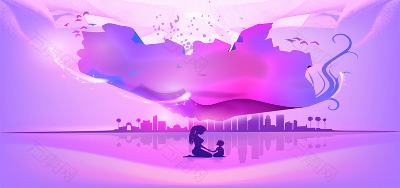 母亲节母爱大气紫色淘宝海报背景