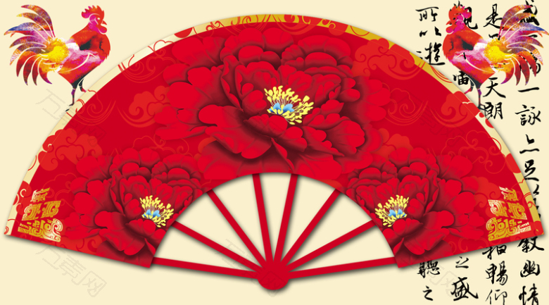 中国风扇子里的牡丹花春节背景素材
