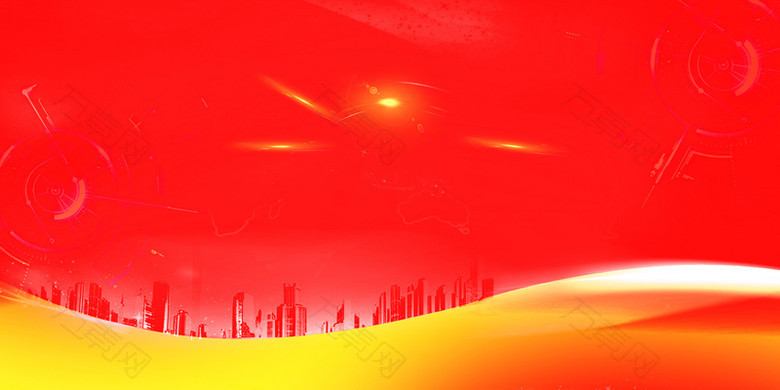 红色喜庆大气安全建筑海报背景素材