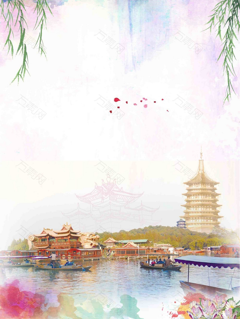 杭州西湖旅游宣传海报背景模板