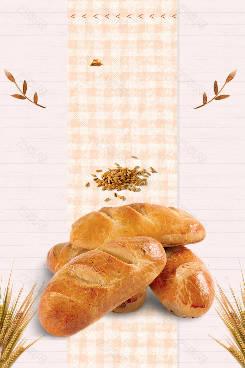 美味面包烘焙坊促销宣传海报