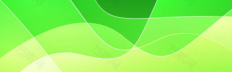 绿色曲线分割背景