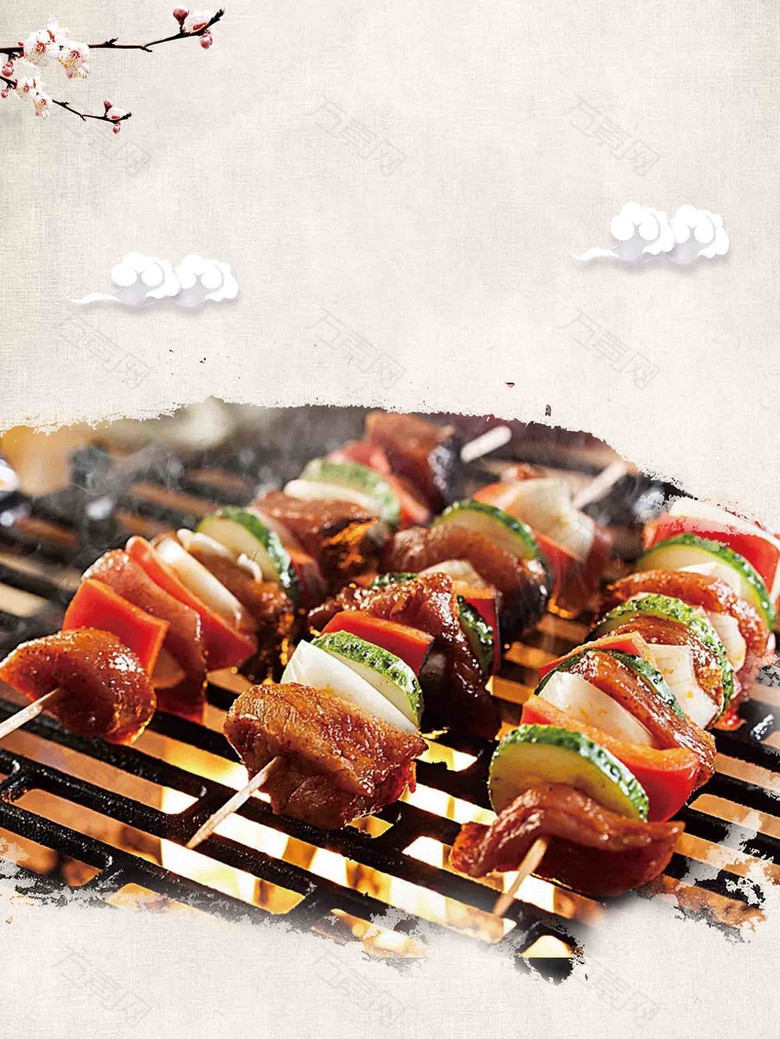 美味烤肉特色餐饮小吃美食宣传海报设计背景