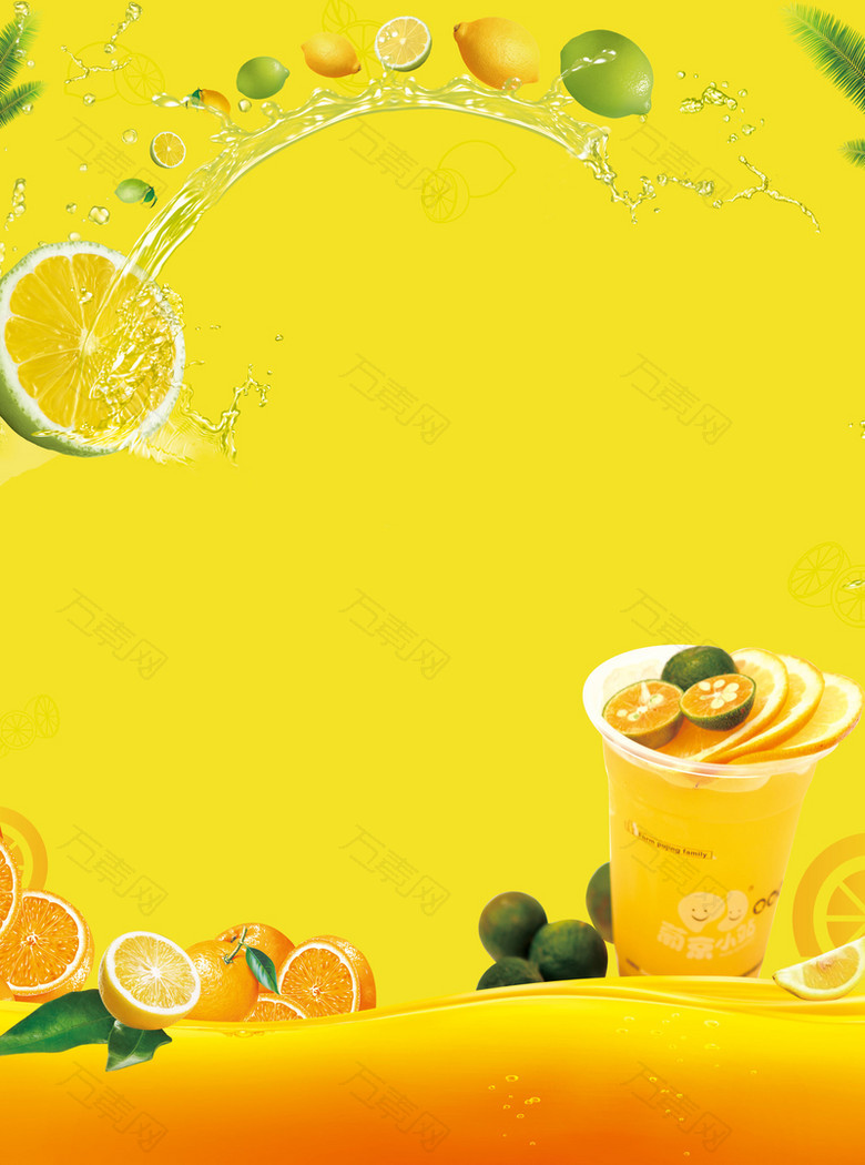 橙色柠檬视频饮品背景