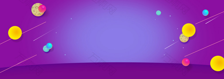 618简约金币线条紫色渐变背景