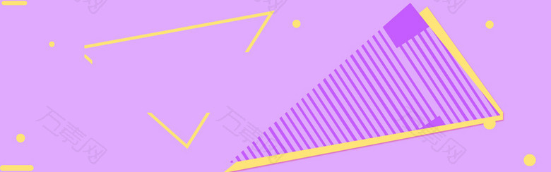 紫色高贵几何三角条纹拼接banner背景