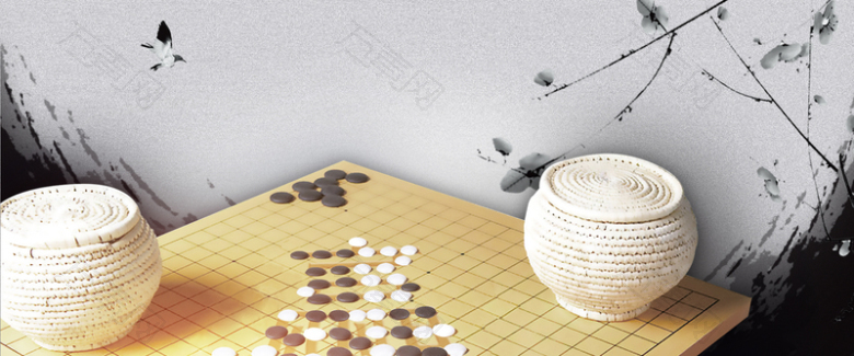 围棋复古灰色banner