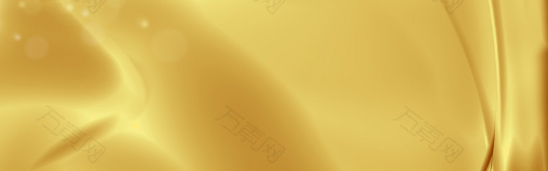 大气金色丝绸海报banner背景图
