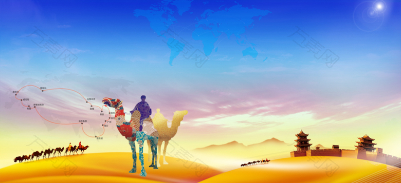 一带一路大气沙漠景色骆驼渐变蓝色背景