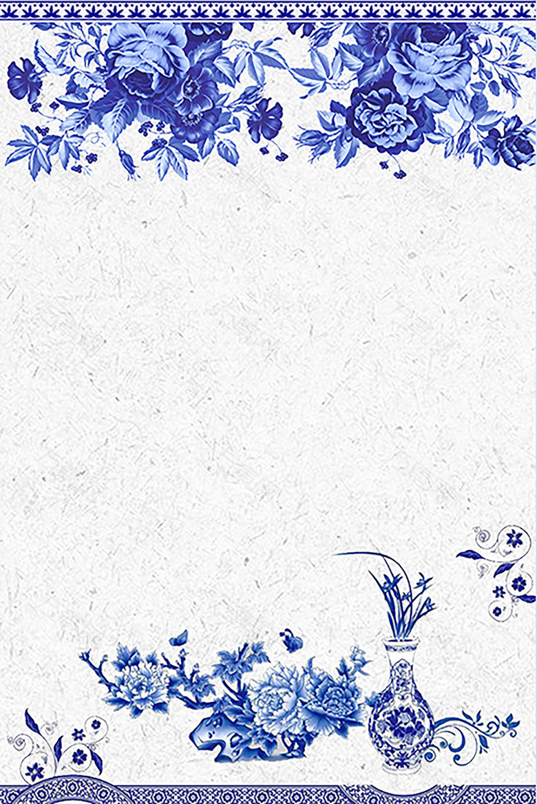 中式青花瓷花纹海报背景