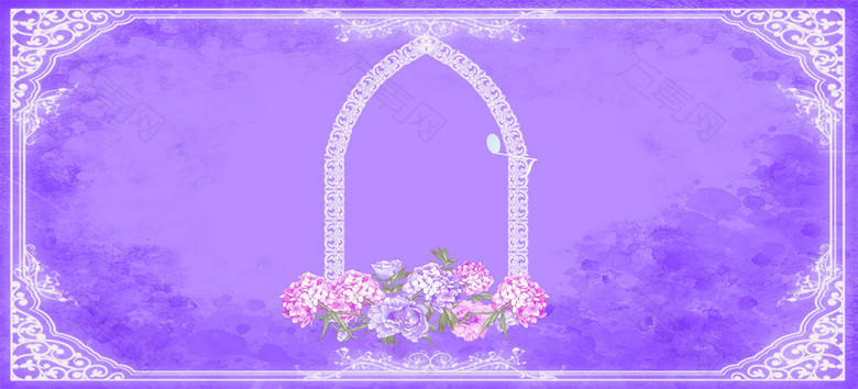 装饰婚礼纹理紫色banner背景