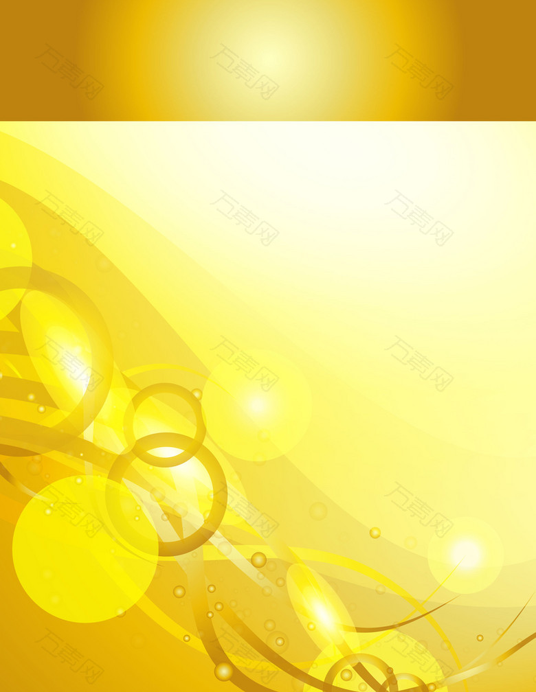 金色绚丽动感波浪形宣传画册封面背景