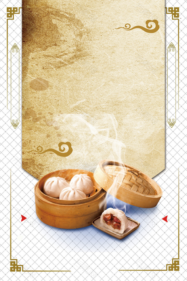 中国风复古创意包子美食背景